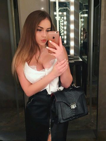 Борислава